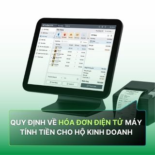 HDĐT máy tính tiền là gì